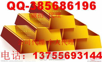 南昌西瑞大宗商品交易誠招代理，提供數據處理與存儲支持服務