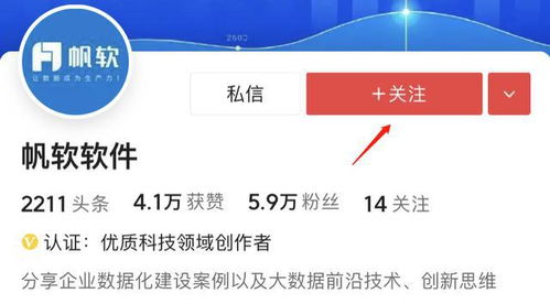2022年企業數字化轉型的八大趨勢 數據處理與存儲支持服務深度解析