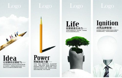 杭州廣告設(shè)計(jì)公司如何選？從大型企業(yè)服裝出租合作看專業(yè)實(shí)力