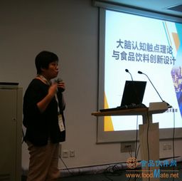 2019乳品飲料行業(yè)發(fā)展研討會(huì)在上海舉辦 聚焦餐飲技術(shù)咨詢，探索行業(yè)新未來