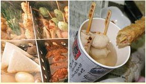 貴陽南明區(qū)匯大餐飲技術(shù)咨詢個體服務(wù)中心 開啟關(guān)東煮加盟新篇章，提供專業(yè)酒店管理與信息咨詢服務(wù)