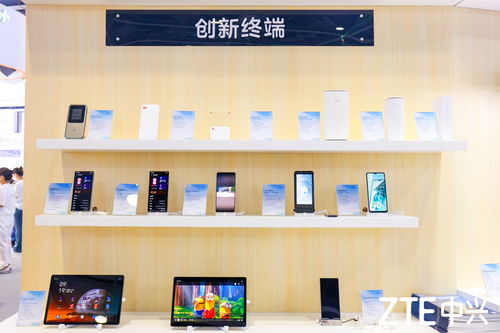 智啟未來，賦能行業 2023中移大會中興終端攜手創新科技，引領酒店管理與信息咨詢服務新變革