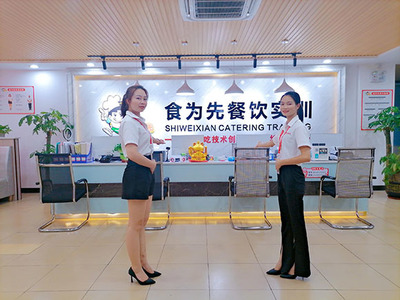 探秘廣州食為先小吃培訓(xùn)學(xué)校 地址與餐飲技術(shù)咨詢?nèi)改?></a></div>
<div   id=