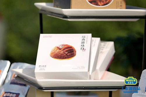 科技賦能，匠心打造——王家渡食品志創(chuàng)餐飲行業(yè)發(fā)展新標(biāo)桿