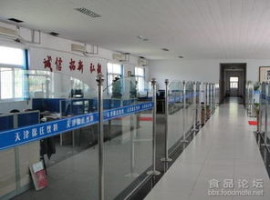 一站式易拉罐飲料代加工服務(wù)與酒店管理咨詢的專業(yè)選擇——徐氏飲料面向全國(guó)合作企業(yè)
