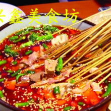 西安市長(zhǎng)安區(qū)美食匯 餐飲技術(shù)咨詢推廣中心的專業(yè)之路